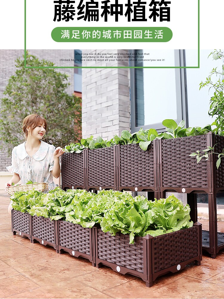 楼顶阳台种植箱屋顶种菜神器种菜盆特大长方形塑料花盆花槽花架