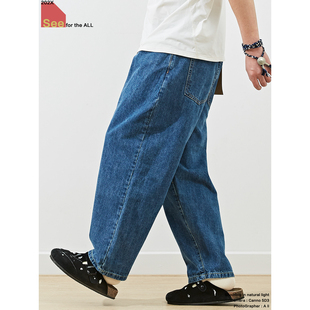 男 锥形休闲长裤 SeefortheALL 复古基础洗水牛仔裤