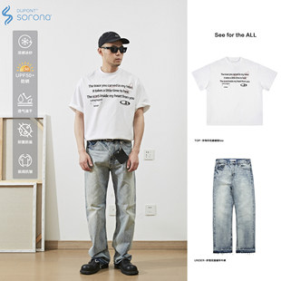 特价款！！！凉感速干sorona美式街头CleanFit字母印花短袖T恤男