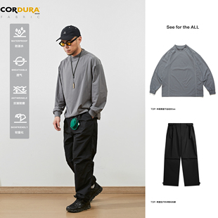 SeefortheALL 考杜拉 耐磨速干山系户外宽松工装裤 伞兵裤男 潮牌