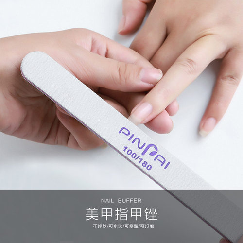 修甲工具磨砂条沙油胶