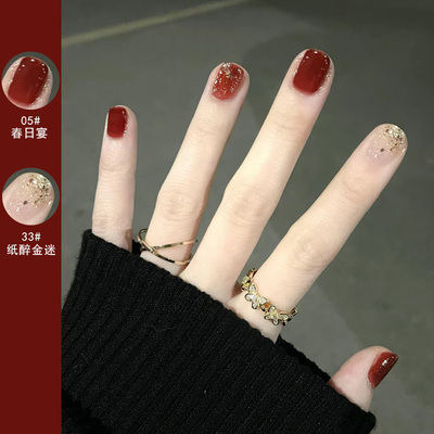 【2瓶装】无味道更持久指甲油