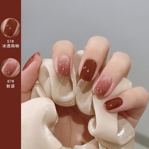 3瓶装免烤持久指甲油无毒无味