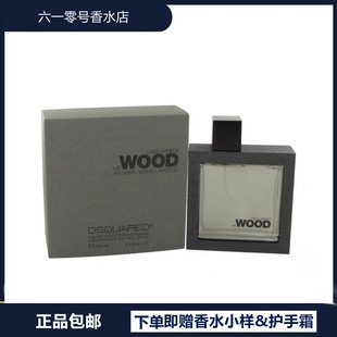 意大利Dsquared2 Wood 淡香水100ml 绝版 Silver Wind银风木男士