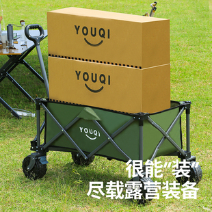 優騎露營推車可折疊野餐大容量手拉車高承重加寬越野輪綠色拖車