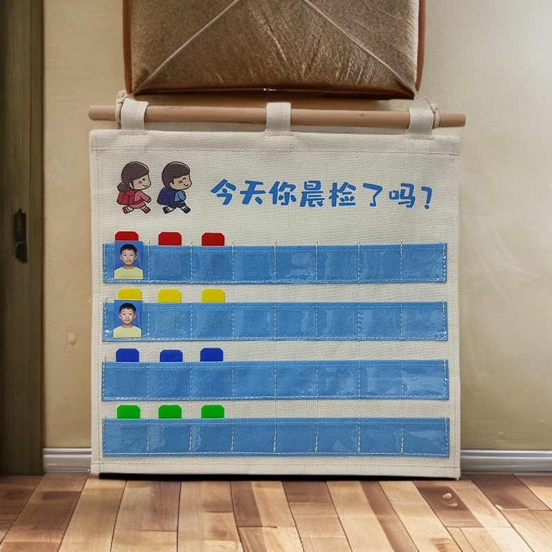 幼儿园晨检袋教室双层透明晨检插卡袋健康卡片袋防水帆布袋新款,收纳整理,收纳挂袋,淘宝优惠券,粉丝福利购,淘宝优惠卷