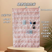 幼儿园晨检喝水记录卡袋会员卡水电卡药袋奖励积分卡透明收纳挂袋