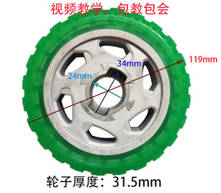 原厂正品阿尔卡诺平开门机电机轮子ALCANO电动门静音橡胶轮
