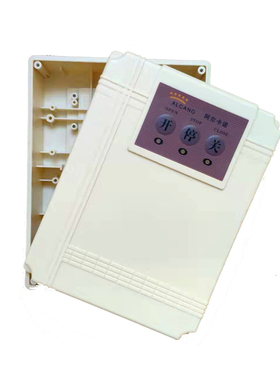 阿尔卡诺八字平开轮式开门机配件外壳ALCANO平移电动门机限位小板