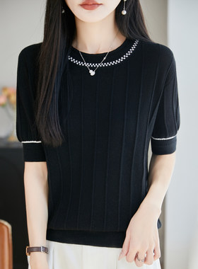 小香风纯棉针织短袖条纹T恤女