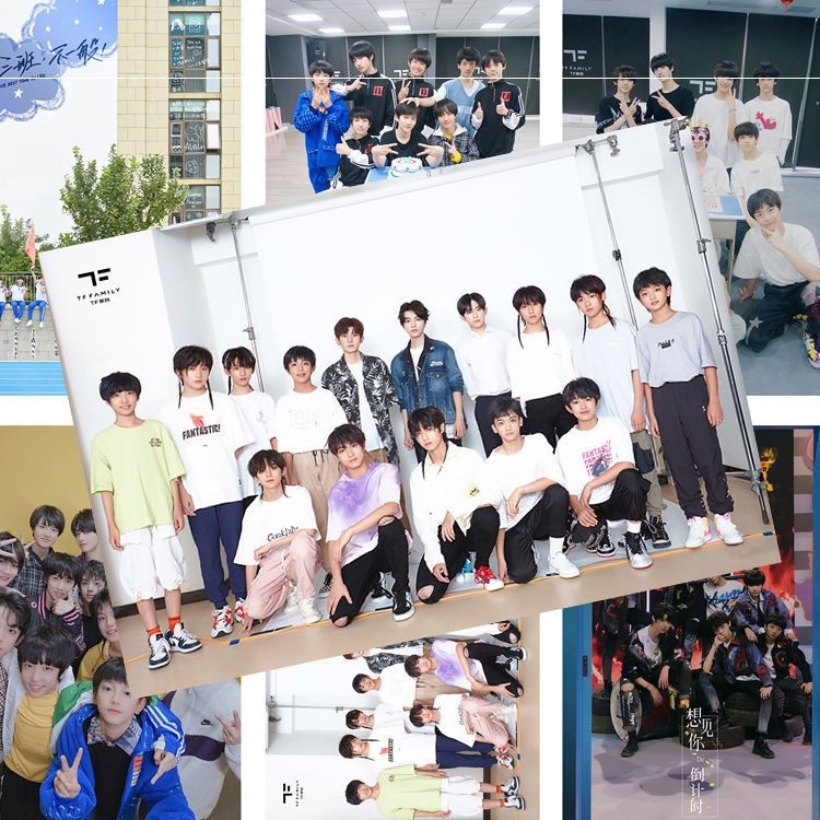 tf家族三代海报全员团体朱志鑫苏新皓左航张极周边高清墙贴墙纸
