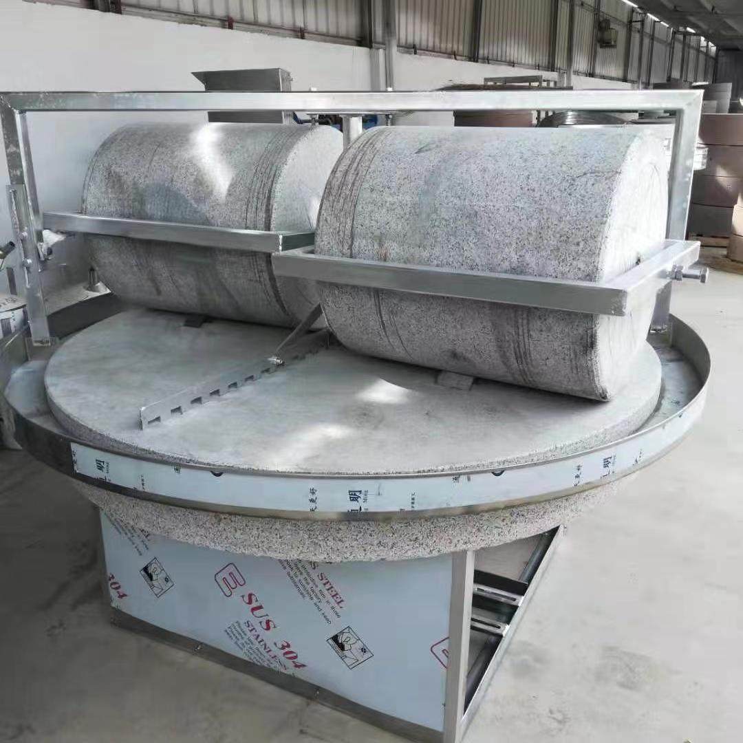 商用电动石碾子全自动碾米机脱皮机辣椒艾绒碾子调料面粉石磨机