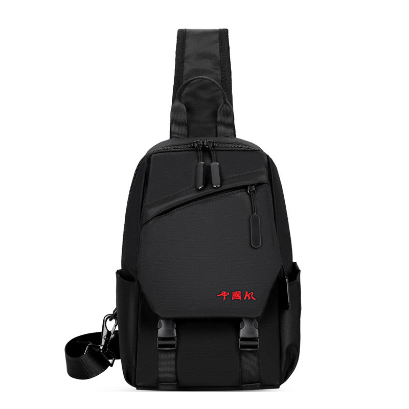 男士胸包时尚单肩包运动斜挎包潮包男女通用旅游出行大容量背包,箱包皮具/热销女包/男包,男士包袋,淘宝优惠券,粉丝福利购,淘宝优惠卷