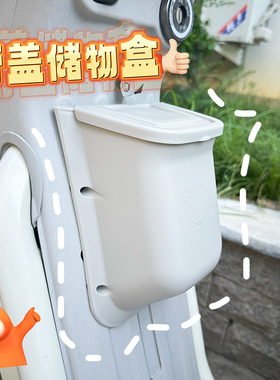 小牛u1e2024款u电动车挂钩头盔储物箱车篮水杯架挂包可爱装饰配件