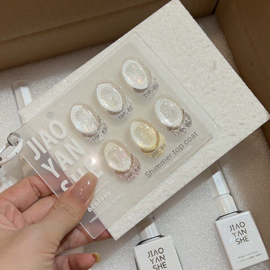 JIAOYANSHE胶研社6色闪粉封层系列
