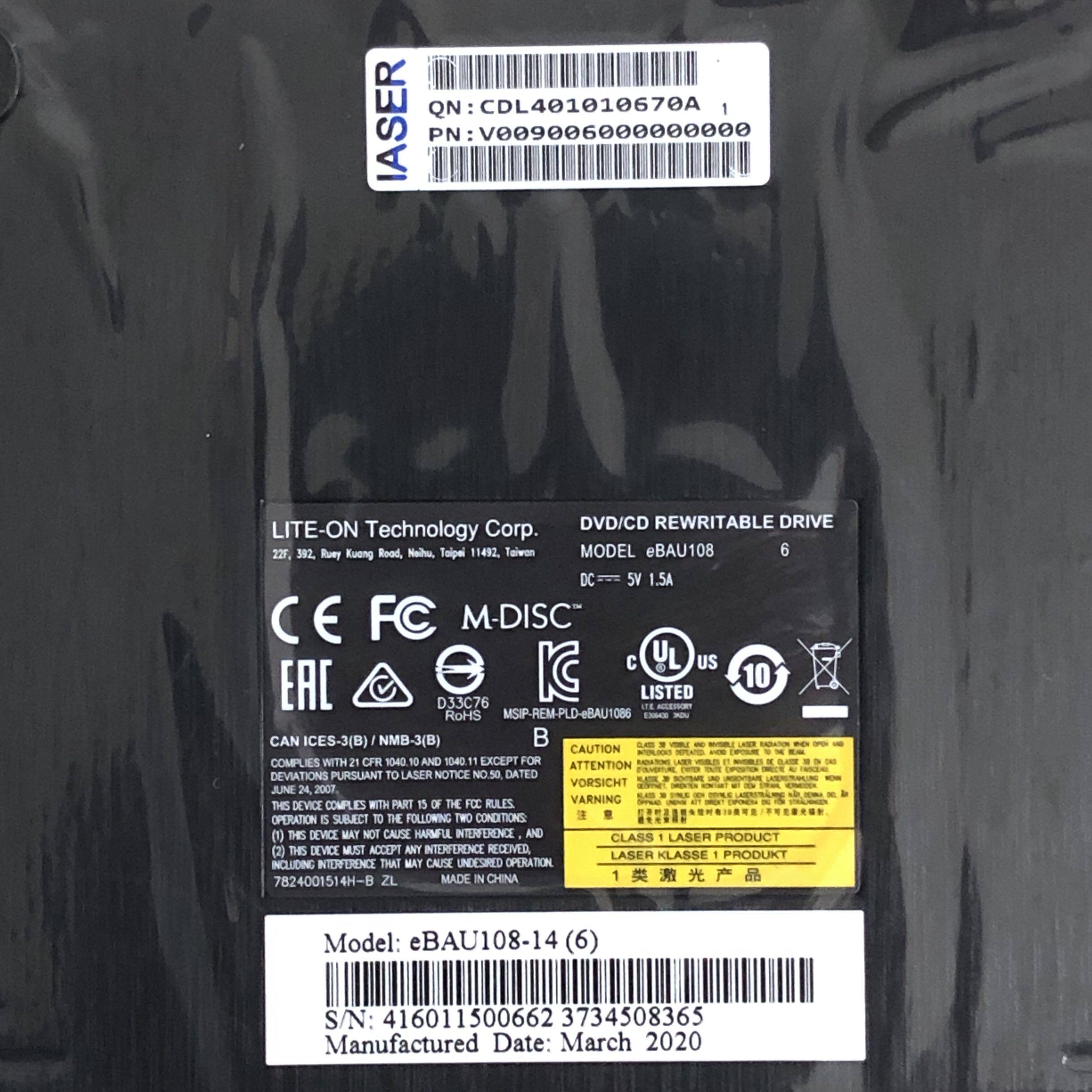 기존의 새로운 물리적 INSPUR 서버 산업용 컴퓨터 레코더 USB 광학 드라이브 드라이버가 필요 없는 EBAU108 LIANXING