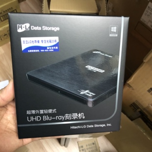 2023新品LG日立HL外置蓝光刻录机USB 2.0外接播放光驱UHD 4K bp60