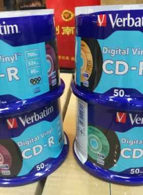 台产威宝五彩黑胶52X CD-R 50片AZO水蓝盘桶装浅蓝刻录盘64031