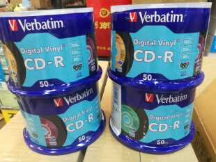 台产威宝五彩黑胶52X CD-R 50片AZO水蓝盘桶装浅蓝刻录盘64031