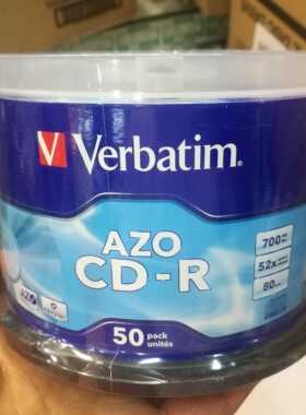 威宝蓝釉52x CD-R无损音乐光盘水蓝50片浅蓝车载cd刻录盘azo染料