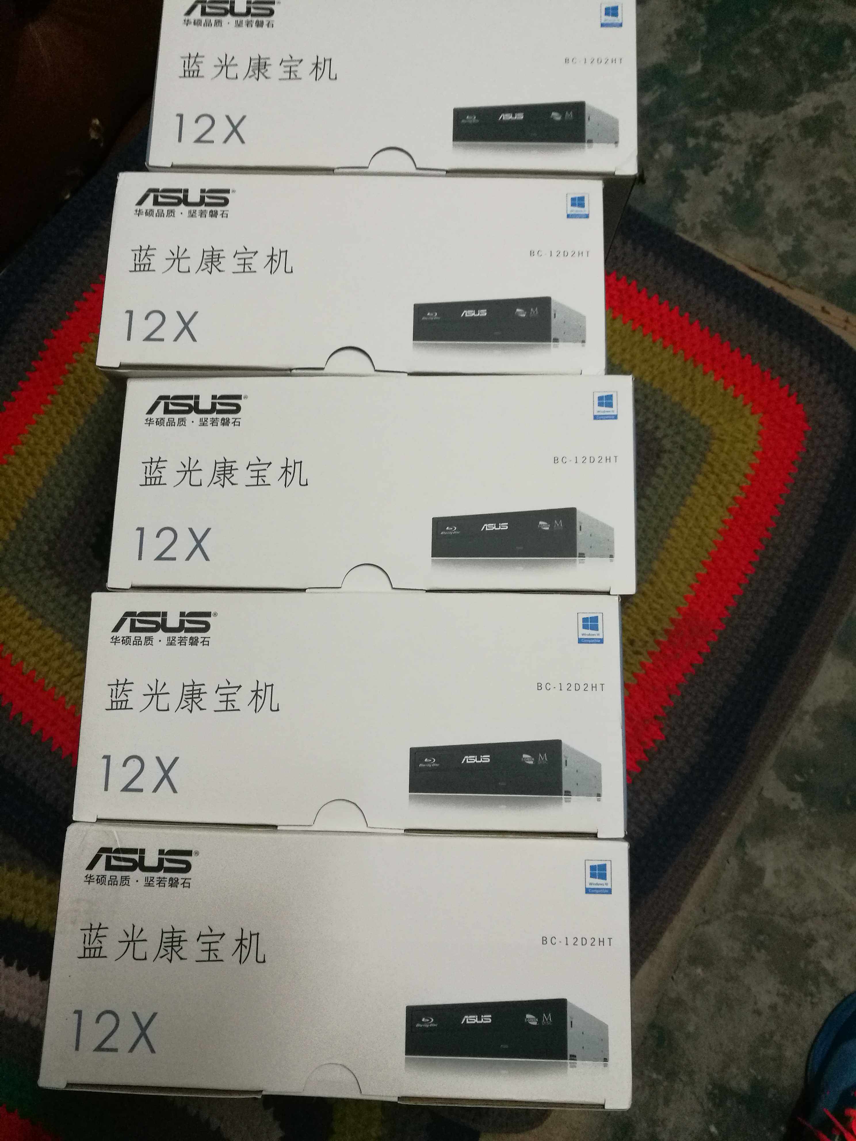 무료 배송 ASUS BC-12D2HT 12X 내장 BLU-RAY 콤보 데스크탑 판독 가능 BLU-RAY COMB DVD 드라이브