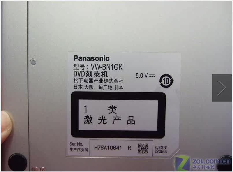 일본산 PANASONIC 외장 음악 CD DVD 버너 VW-BN1 슬롯인 모바일 광 드라이브 USB[전원 공급 장치 포함]