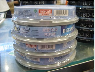 现货万胜蓝光刻录盘麦克赛尔刻录盘光盘BD-R 25G 4X 10片桶装台产