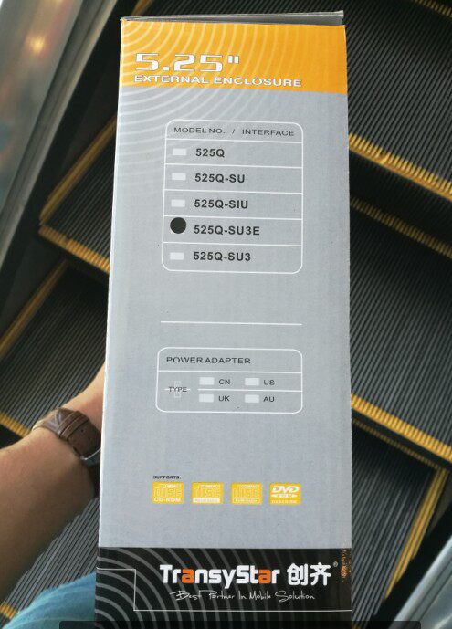 创齐525QSU3E蓝光光驱盒外置移动5.25寸SATA USB3.0支持蓝光刻录