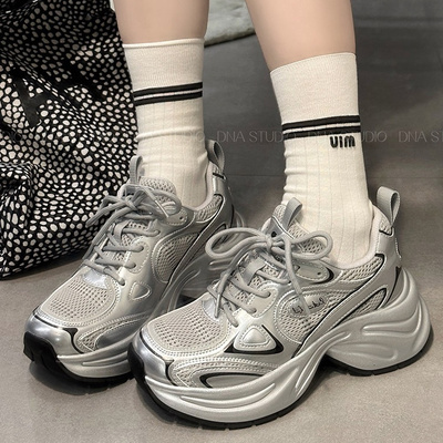 厚底老爹鞋女2024秋季新款女款网面透气女鞋银色增高休闲运动鞋子