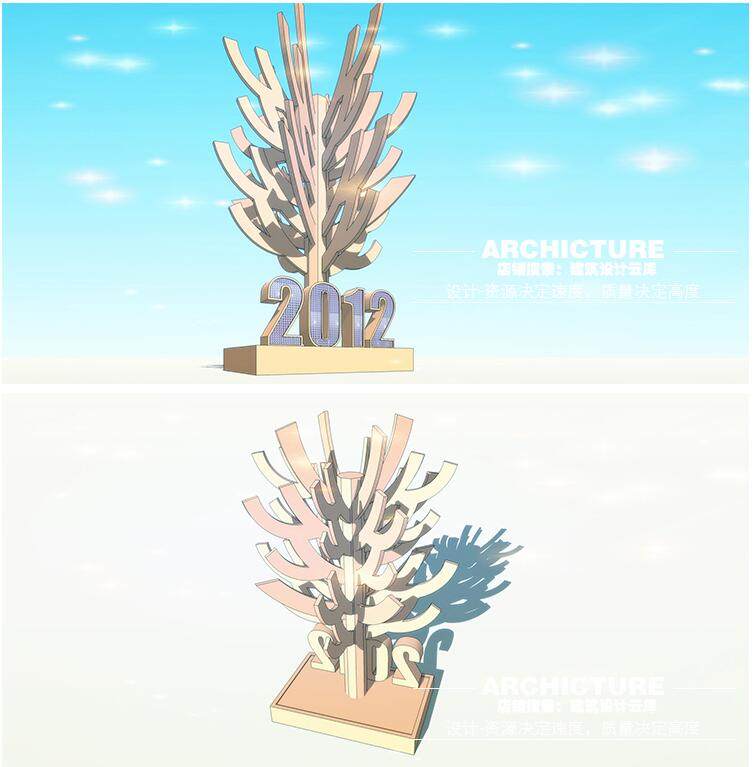 创意节日装饰雕塑树/木标志物/构筑景观主题小品/方案设计/su模型