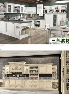 时尚欧式简约风格板式整体实木书柜/橱柜家具素材资料