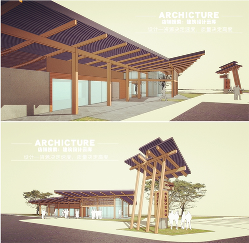 国外现代斜坡/单坡屋面/木结构城市小型活动中心会所建筑/su模型
