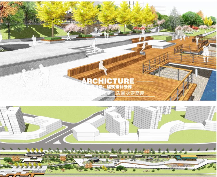 城市带形滨水沿河/构架/亭子/挑台景观环境规划设计su模型