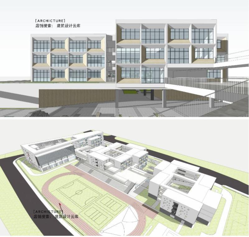 现代城市创意小学校园空间规划设计su模型草图大师