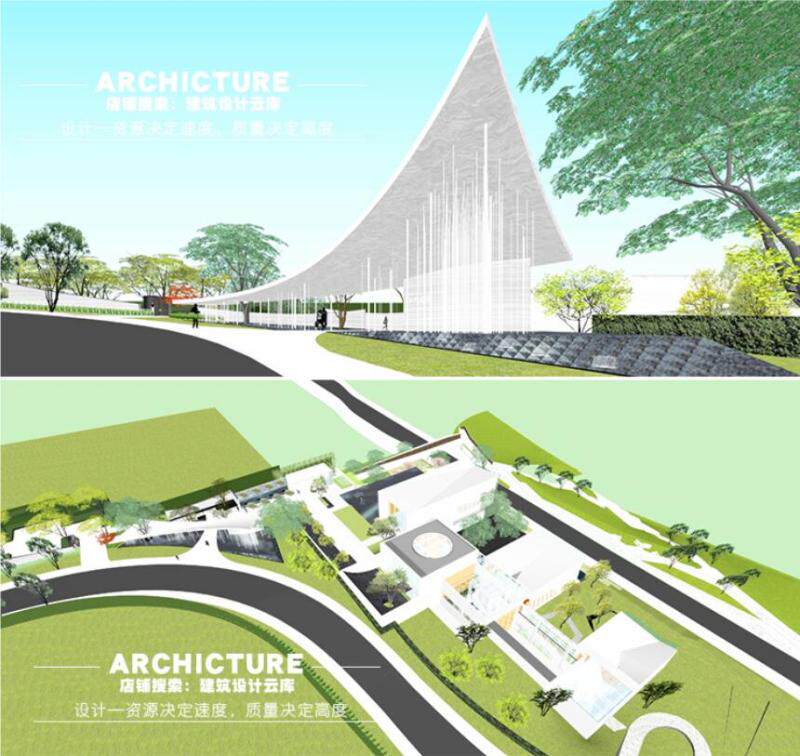 现代简约风格售楼部会所异形大门入口景观路径规划su模型