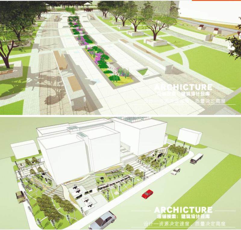 现代曲线广场景观铺装景观规划雕塑/座椅/花池/su模型