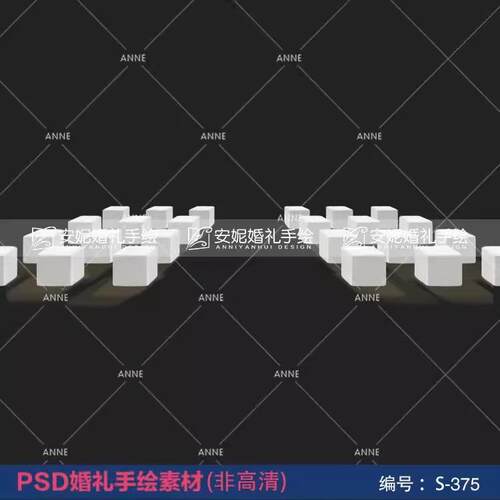 子曰效果图婚礼PSD分层文件户外白色方凳道具(手绘素材非高清)