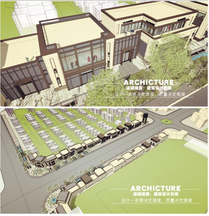 现代偏中式/转角售楼处会所/沿街底商/两层商铺/商业建筑/su模型