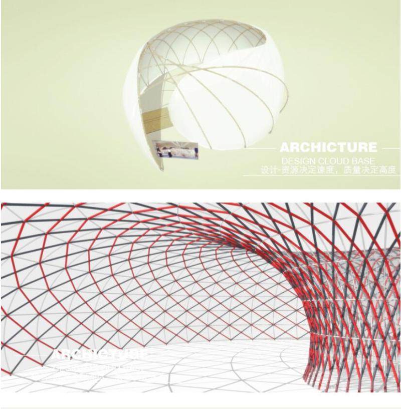 曲面/建模/螺旋体/异形/枫叶/环状体/设计/su草图大师模型/素材