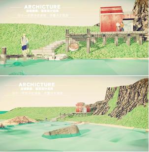 现代创意/海中小岛/孤岛/飞机/海滩/沙滩/绿岛/小房子驿站/su模型