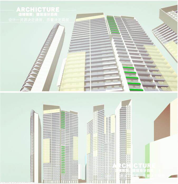 现代临江/超高层板式住宅/办公/横向线条/规划建筑设计/su模型
