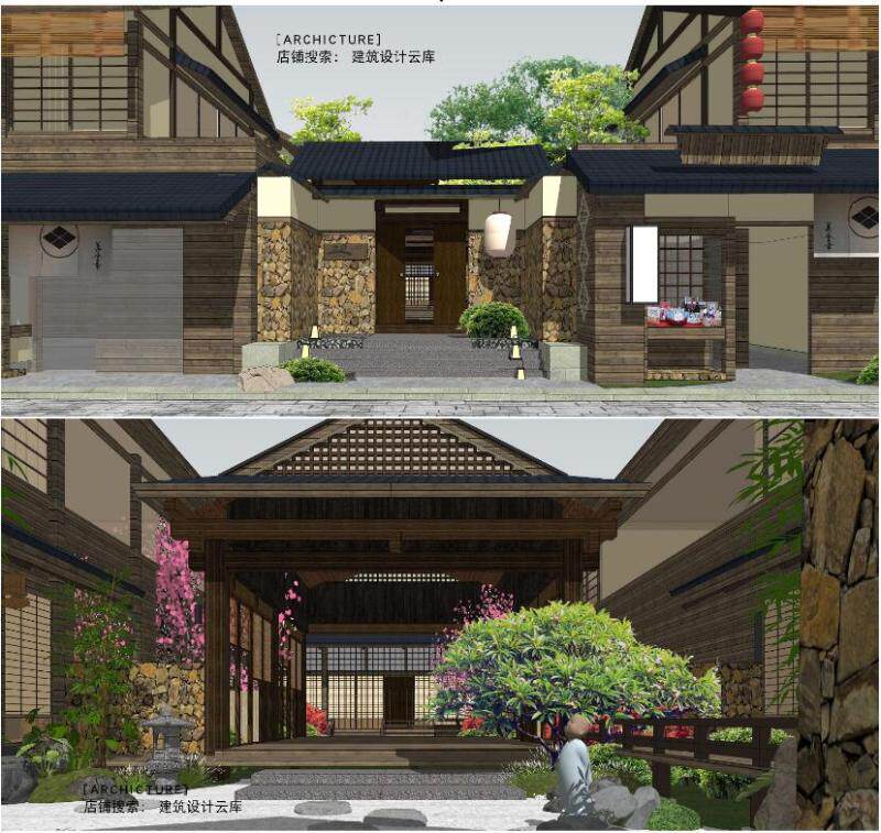日式禅意风格枯山水景观庭院景观小品su模型