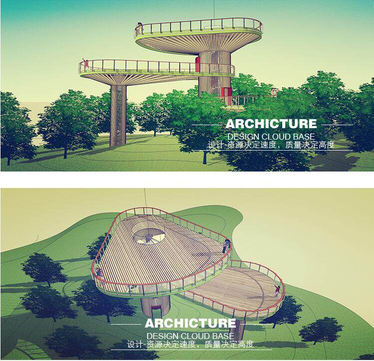 现代/异形构架/亭子/木质/百叶/景观挑台/高台/设计方案/su模型