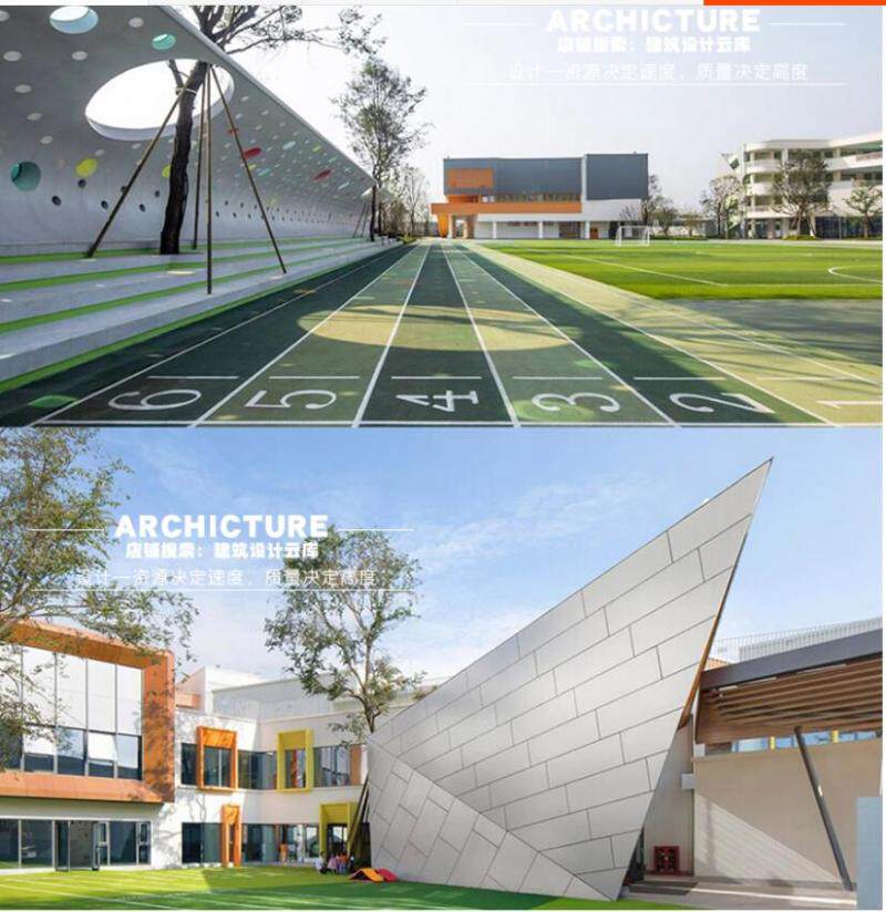 学校校园儿童活动场地体育跑道校园入口学校规划设计su模型