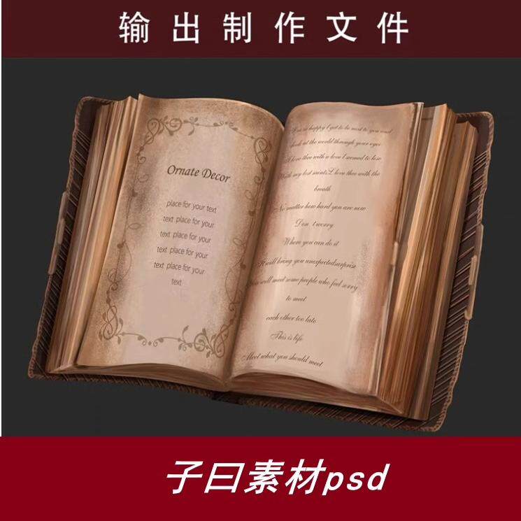 O155支持平面写真KT板制作设计素材/源文件
