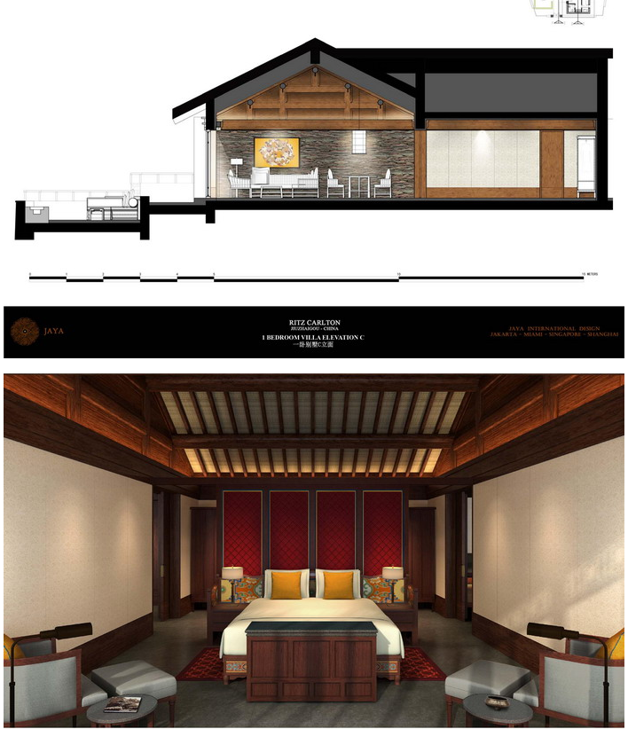 JAYA设计禅意东方 中式酒店方案 丽丝卡尔顿酒店设计方案