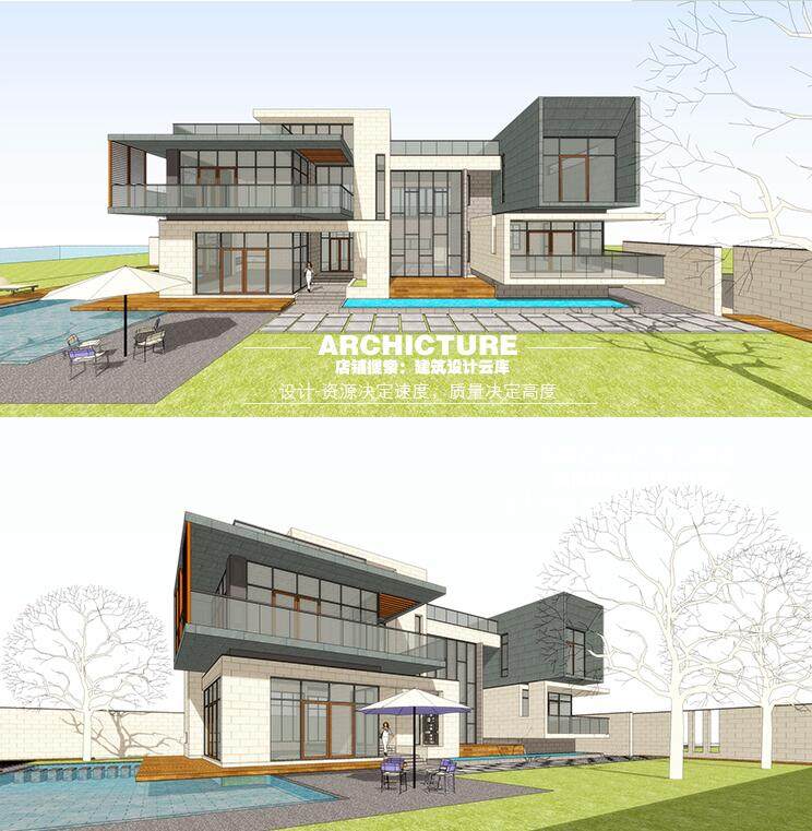 现代体块组合/石材/独栋别墅/2层/私人住宅/泳池/建筑设计/su模型