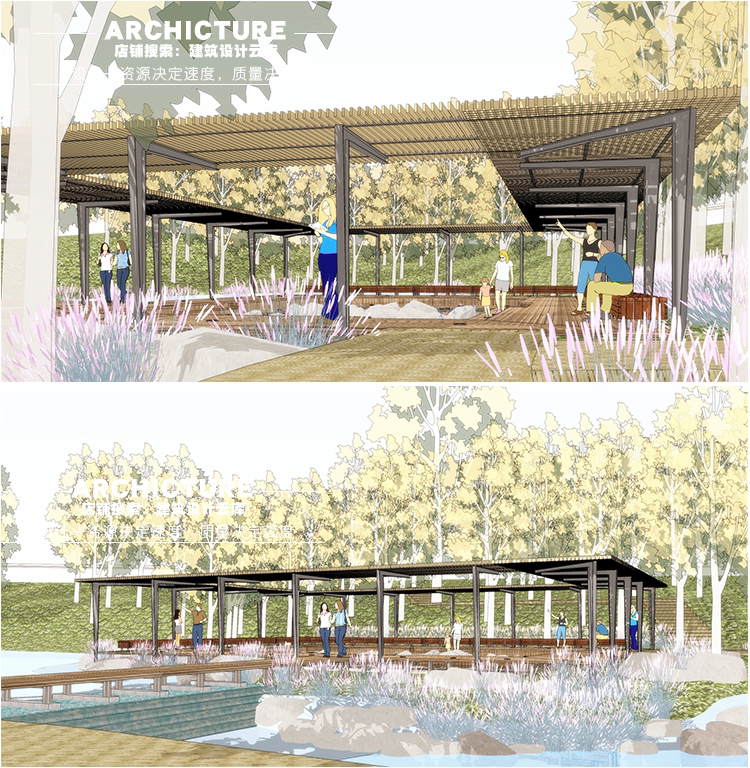 现代/亲水木平台/景观亭子/竹木廊架/构筑物/遮阳小景点/su模型