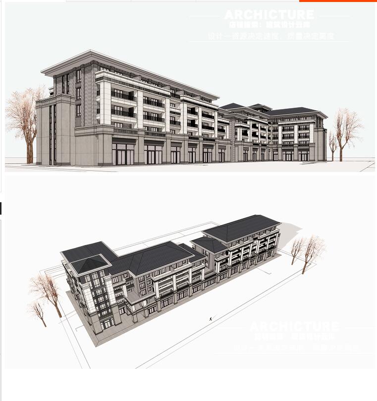 中式偏亚洲多层/三段式/5层坡屋顶办公建筑设计/转角塔楼/su模型