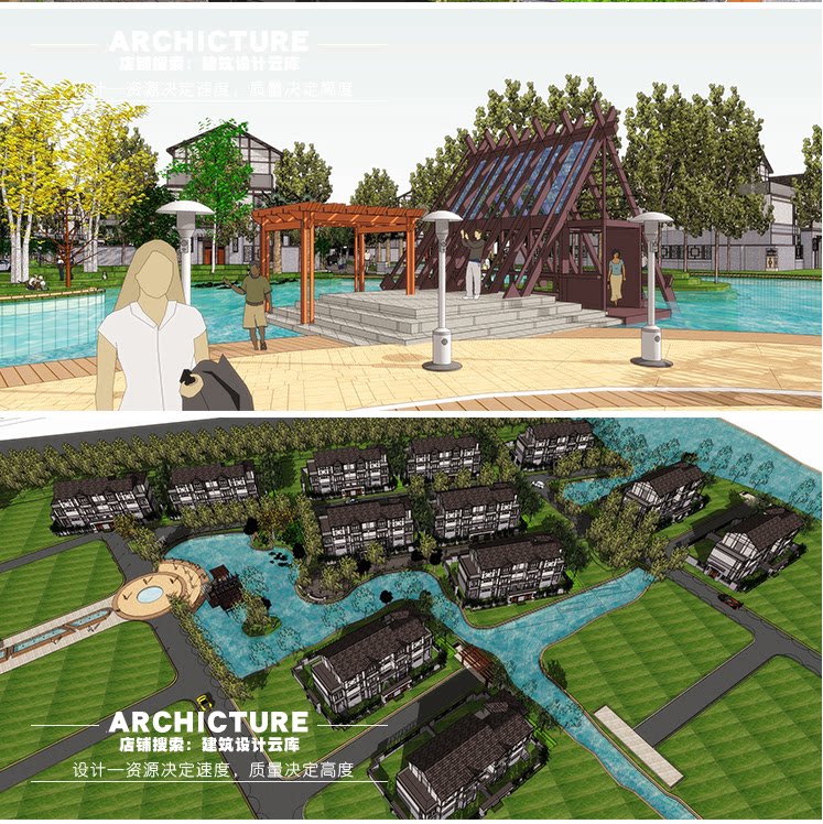 现代新中式/坡屋顶/双拼类独栋别墅三层退台式小住宅建筑/su模型